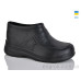 Галоши Lot Shoes